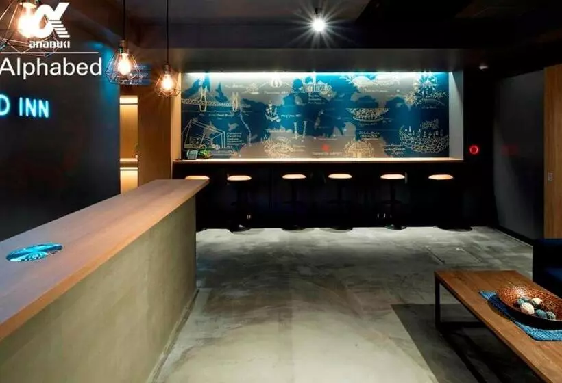 ホテル New Alphabed Inn Takamatsu Station