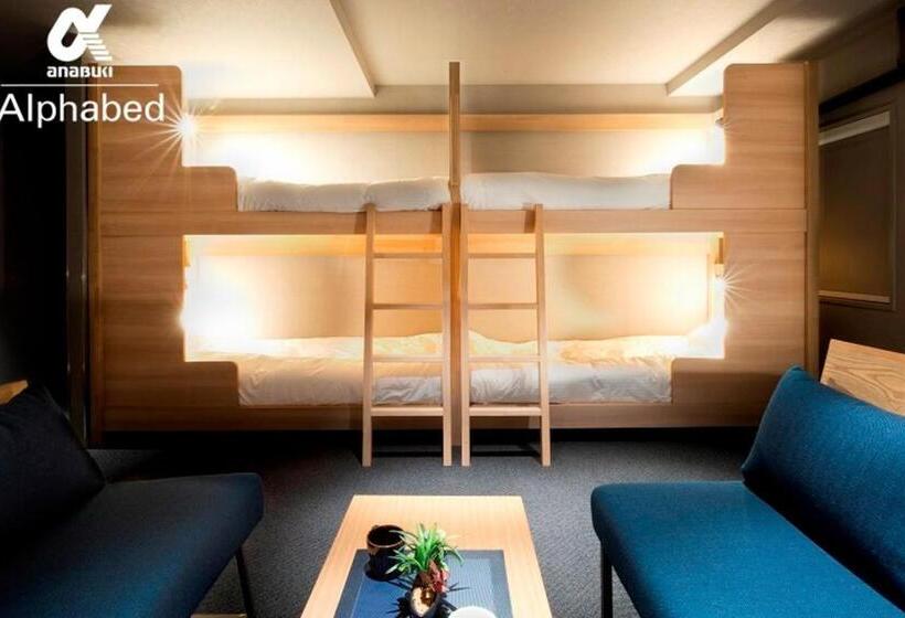 فندق New Alphabed Inn Takamatsu Station