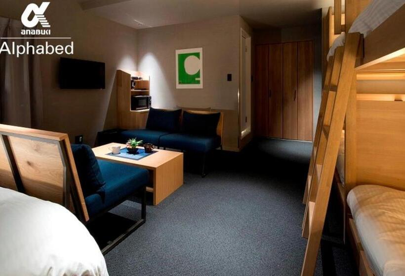 فندق New Alphabed Inn Takamatsu Station