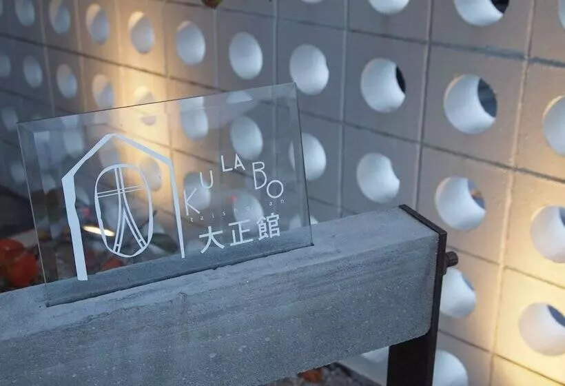 Hotelli Kulabo Taishokan