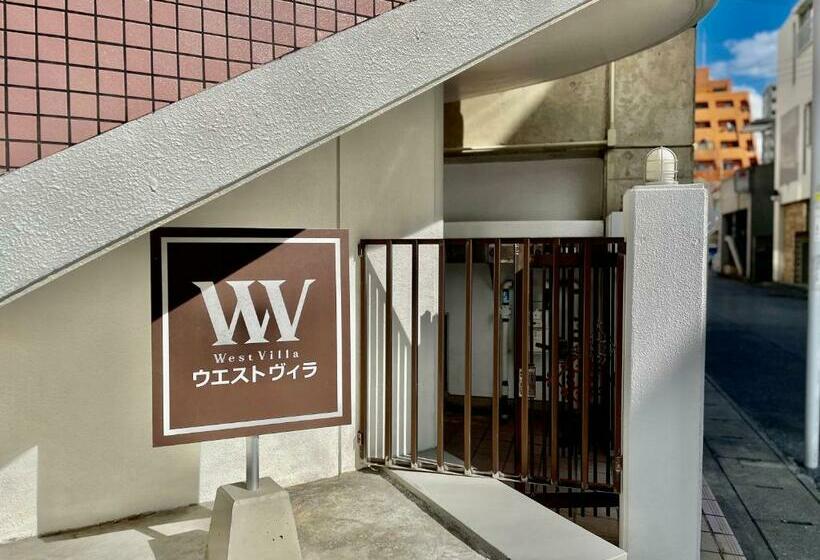 בית מלון כפרי West Villa