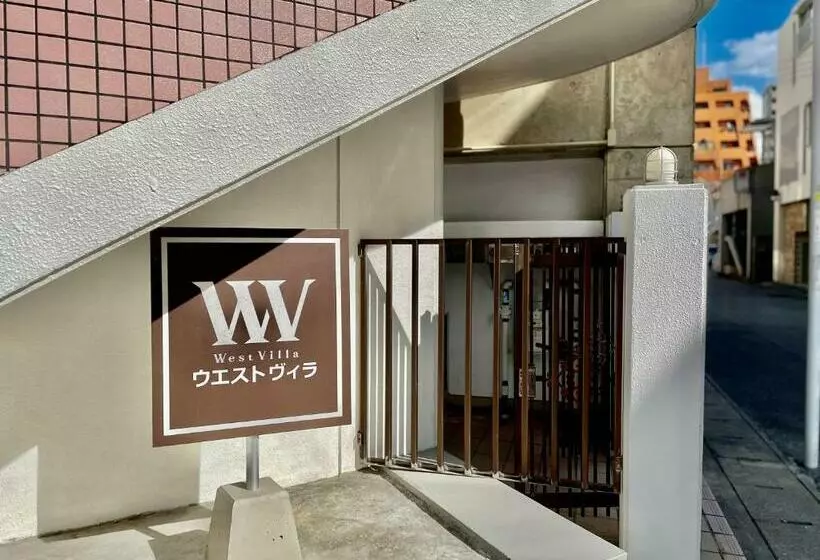 Hotelli West Villa