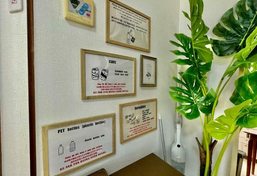 בית מלון כפרי West Villa