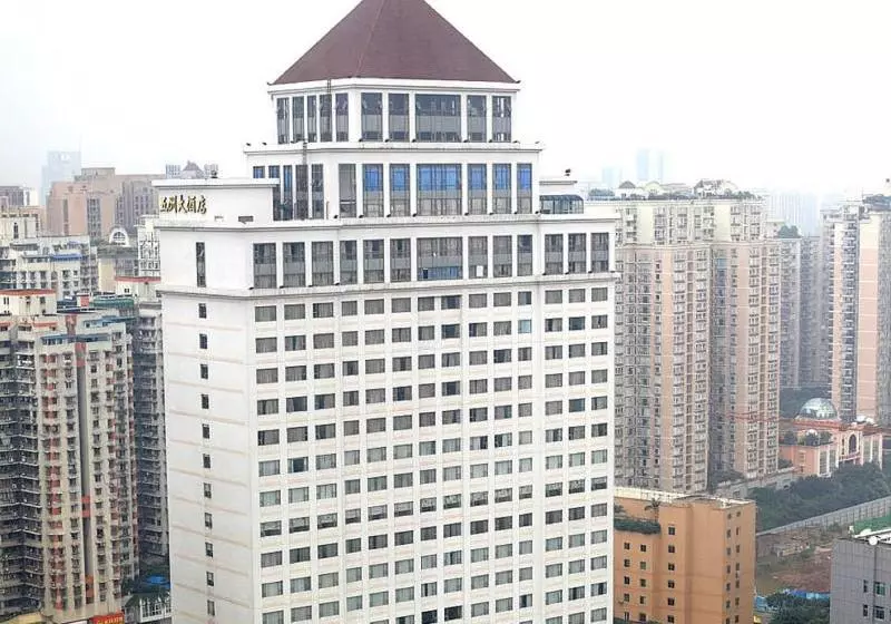 ホテル Continental Grand (wu Zhou)