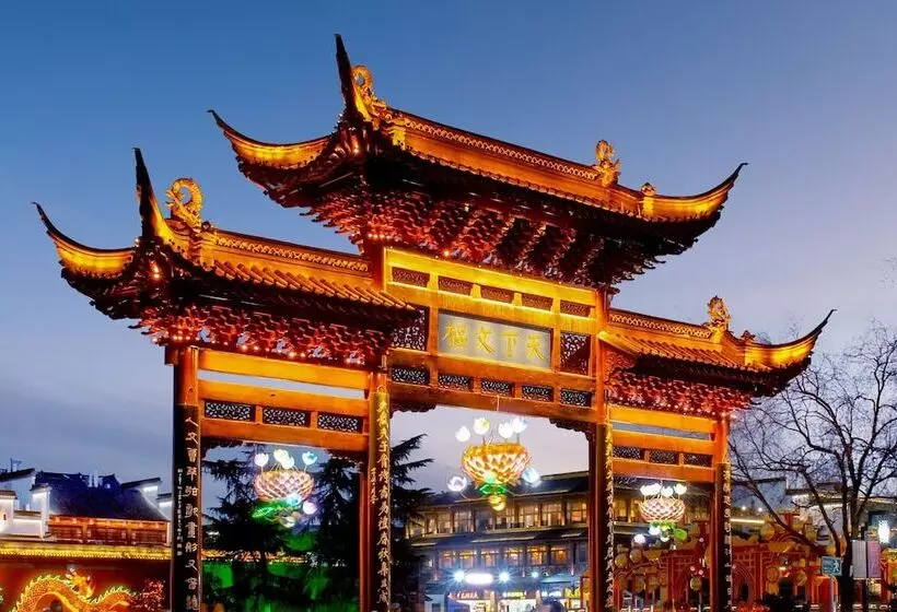 호텔 Voco Nanjing Oriental Pearl