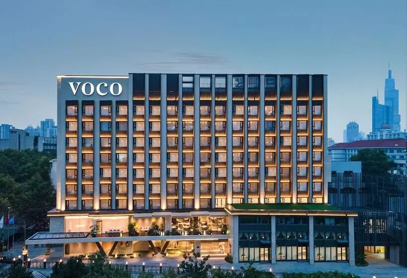 호텔 Voco Nanjing Oriental Pearl