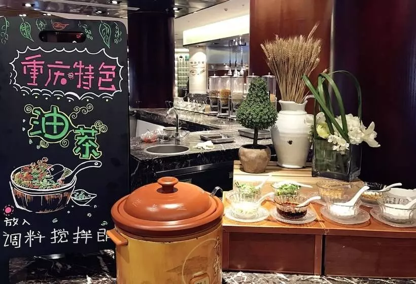 Hotel Chongqing Liyuan