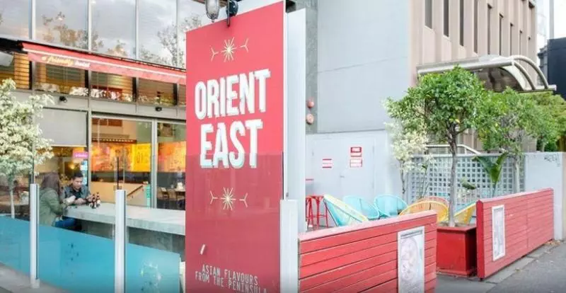 ホテル Seasons Botanic Gardens