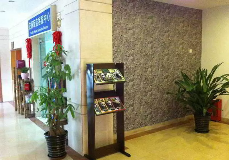 ホテル Chengdu Traffic