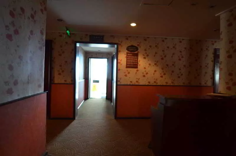 ホテル Chengdu Traffic