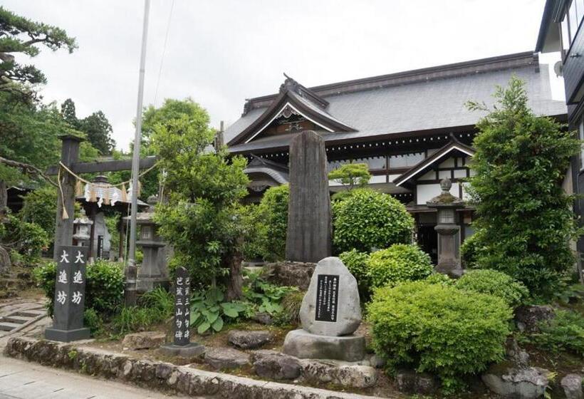 酒店 Shukubo Daishinbo