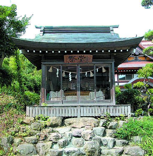 酒店 Shukubo Daishinbo