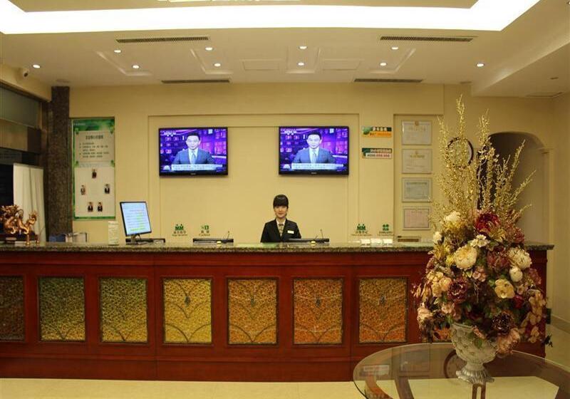 酒店 Greentree Inn Tengzhou Middle Pingxing Road Guihe Shell