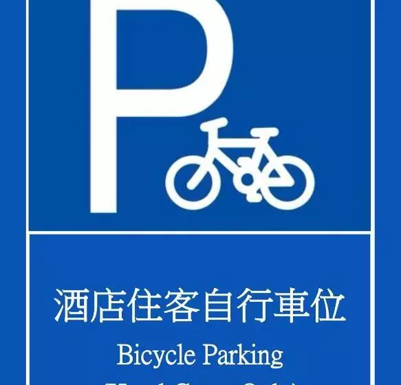 هتل Golden Dragon