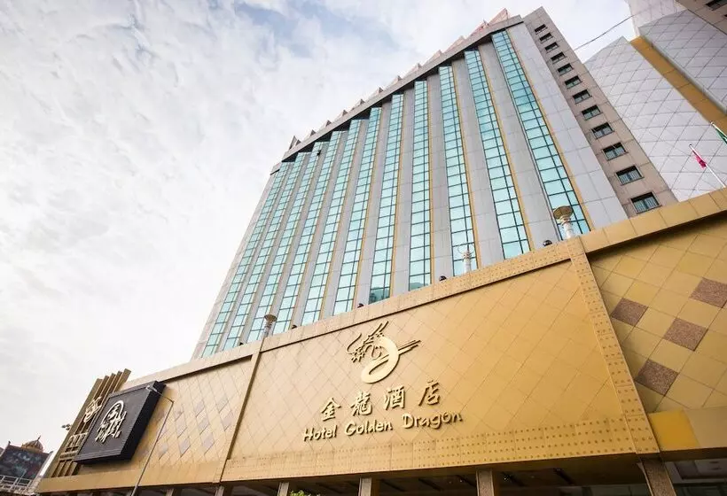 هتل Golden Dragon