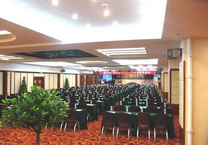 Otel Lijiang Dianjunwang