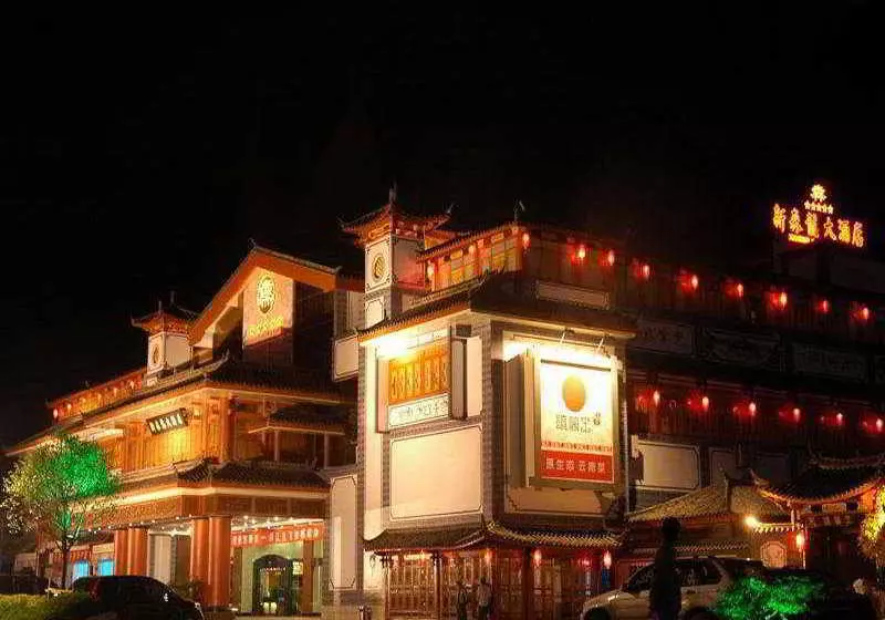 בית מלון כפרי Lijiang Dianjunwang