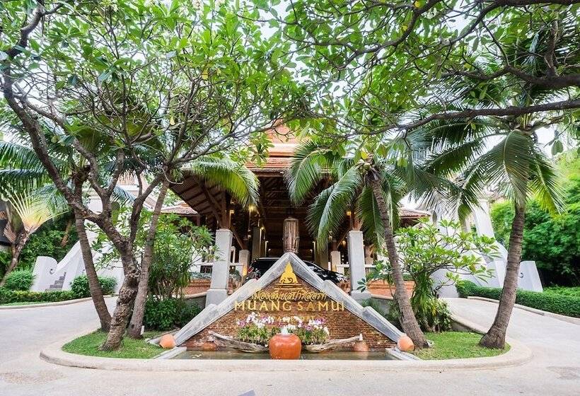 هتل Muang Samui Spa Resort
