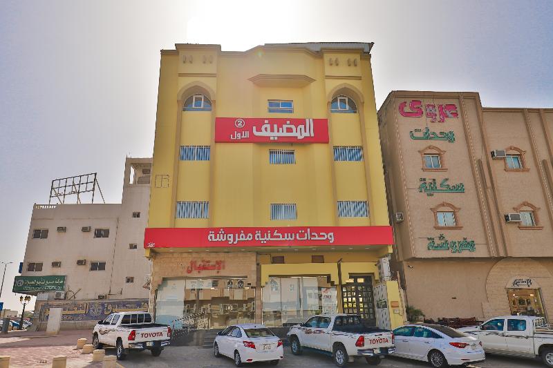 Hotel The First Host 2 By Oyo Rooms