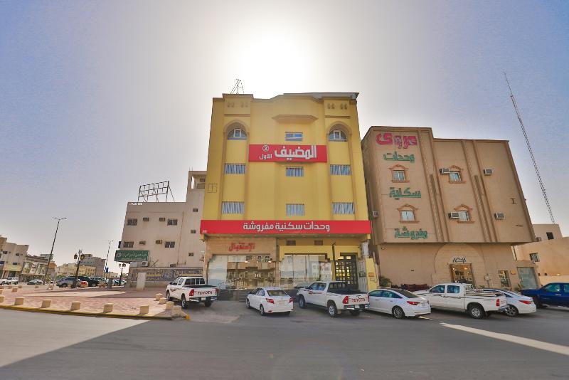 Hotel The First Host 2 By Oyo Rooms