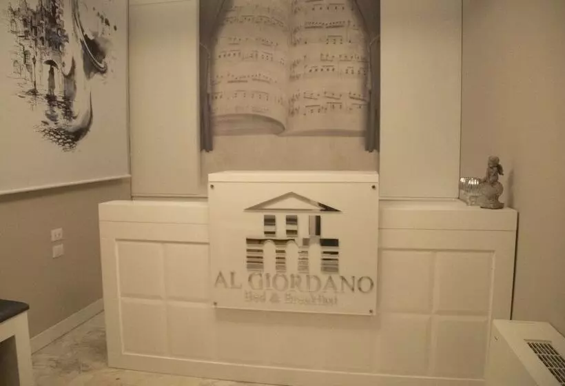 تختخواب و صبحانه Al Giordano