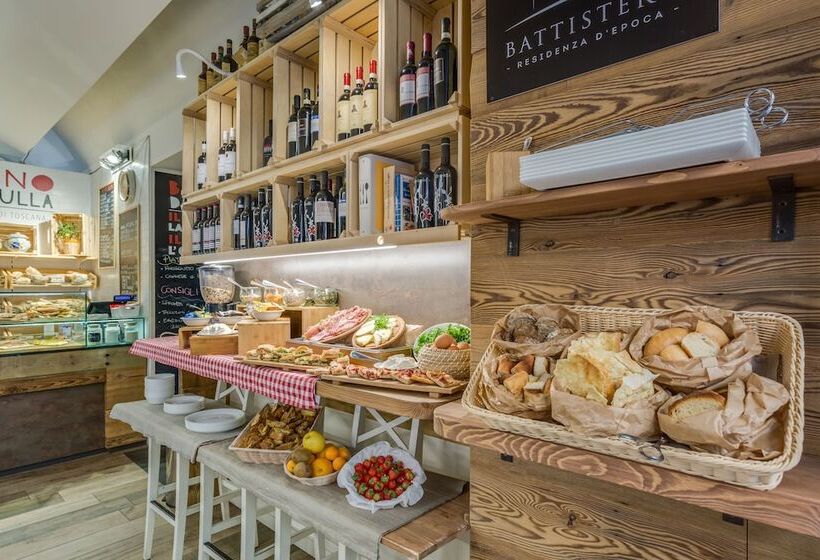 پانسیون Battistero Residenza D'epoca