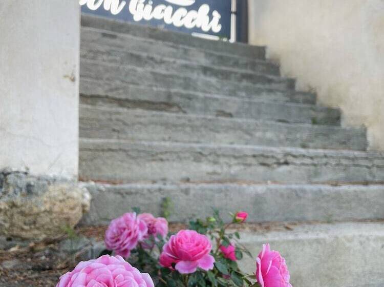 ペンション Don Giacchi Country House