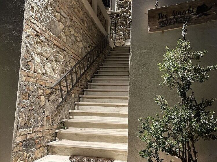 ペンション Don Giacchi Country House