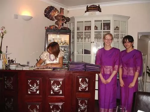 Отель Horse And Groom