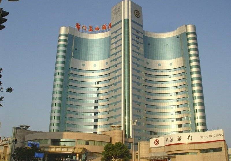 Otel Kai Men Zi