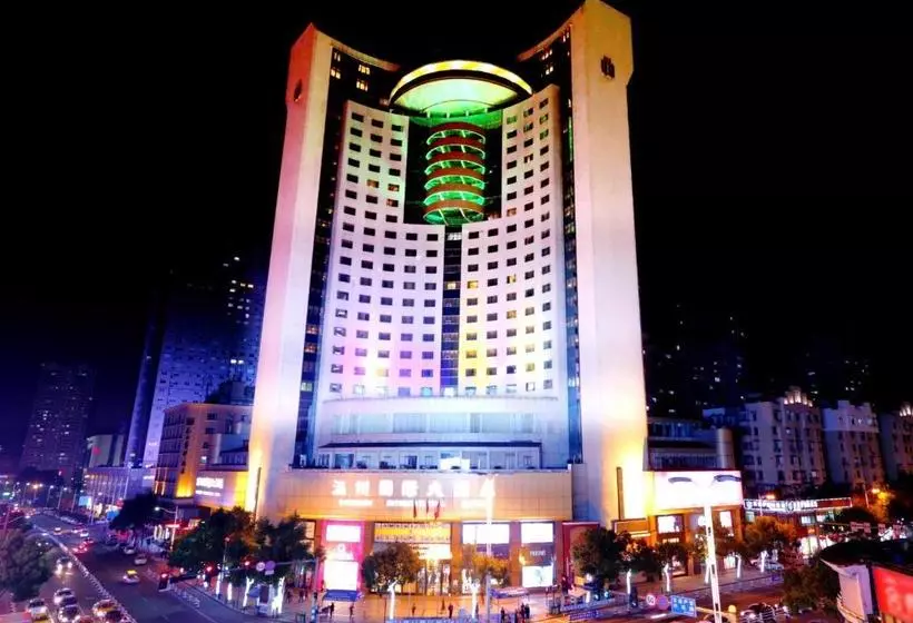 Wenzhou International Hotel