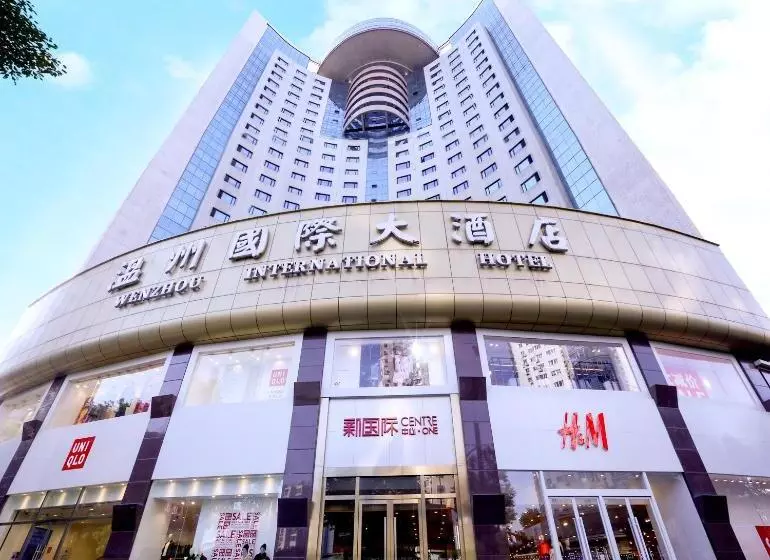 Wenzhou International Hotel