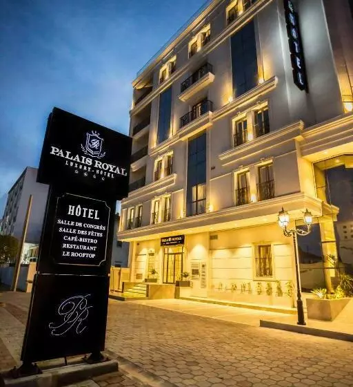 هتل Palais Royal
