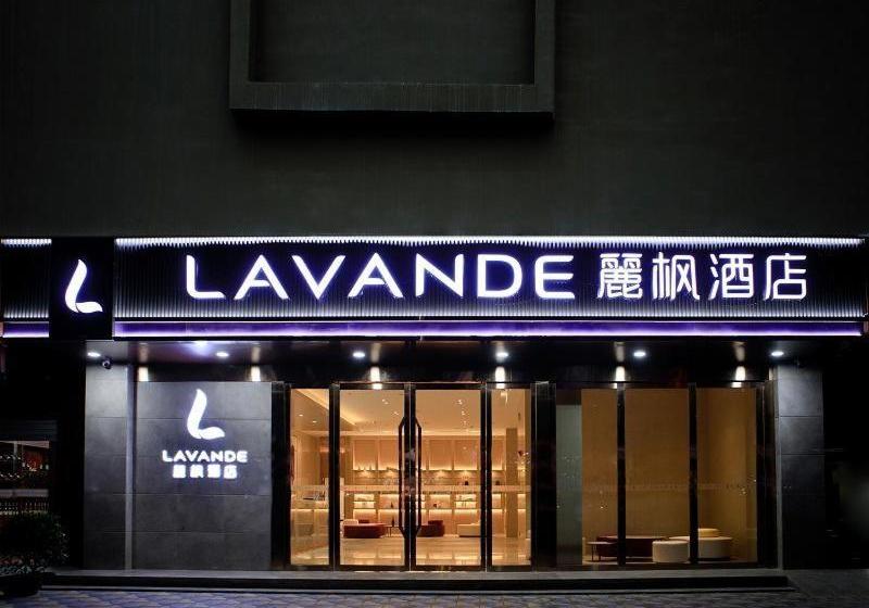 Lavande Hotel Shenzhen Shajing Convention And Exhibition Center
