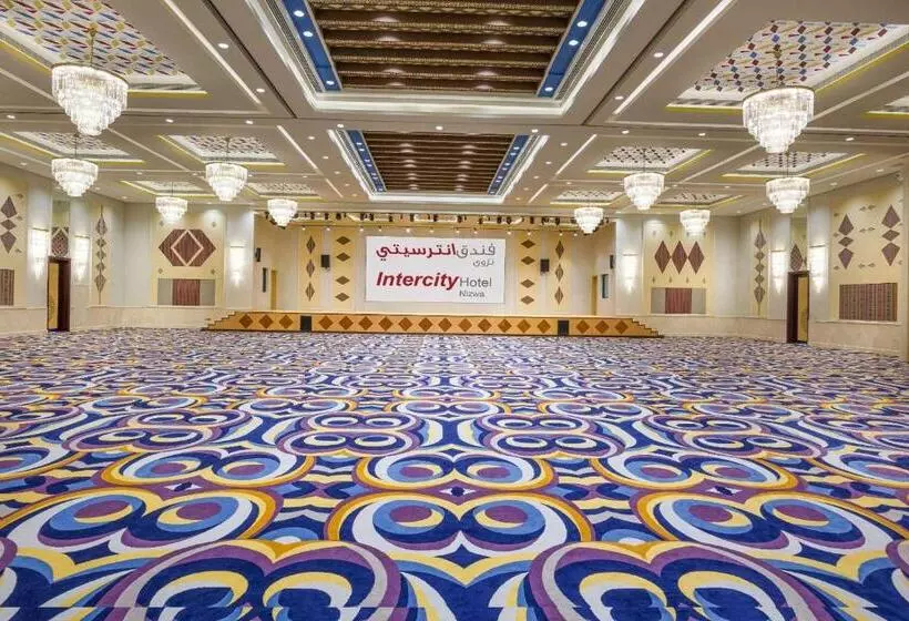 Intercityhotel Nizwa
