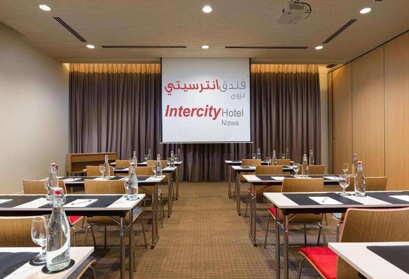 Intercityhotel Nizwa