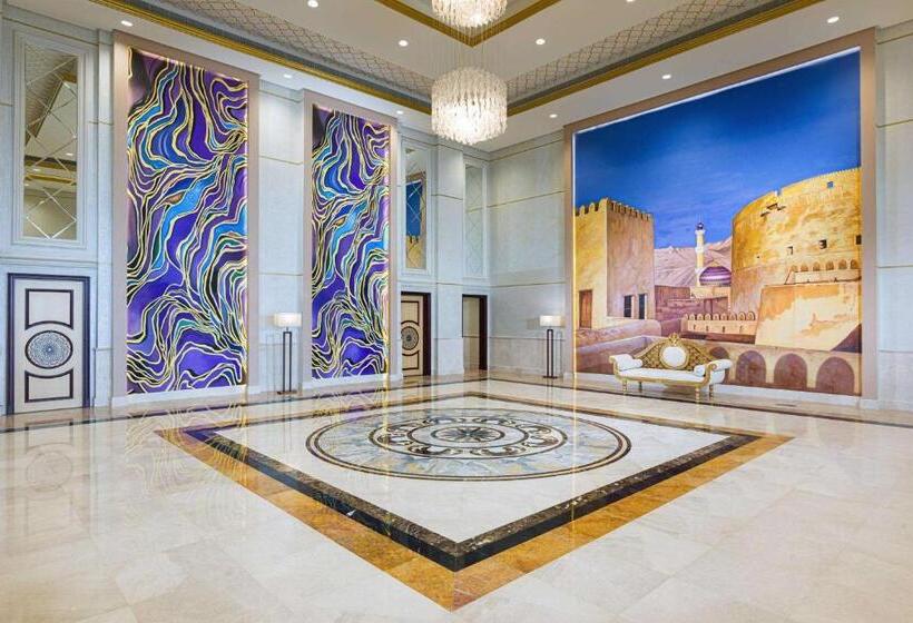 Intercityhotel Nizwa