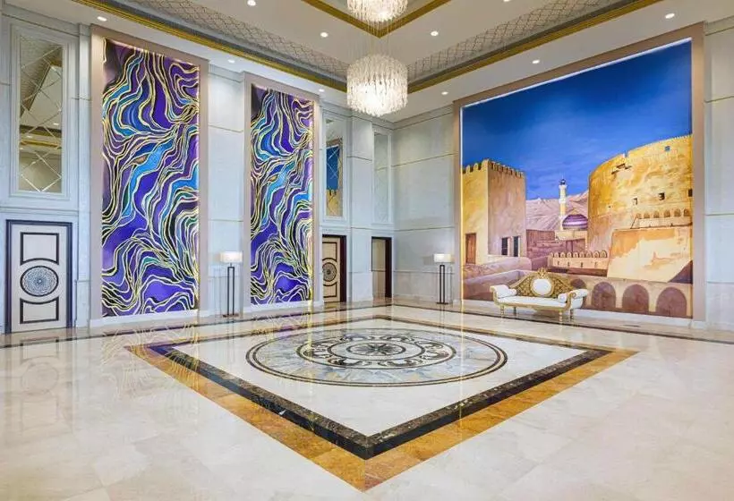 Intercityhotel Nizwa