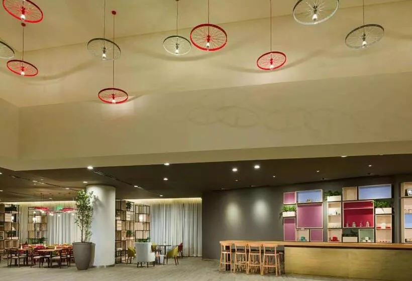 Intercityhotel Nizwa