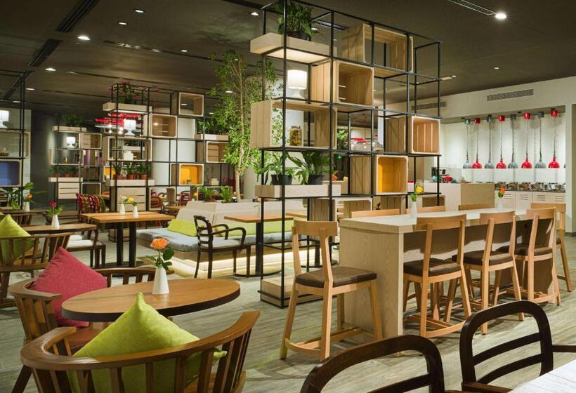 Intercityhotel Nizwa