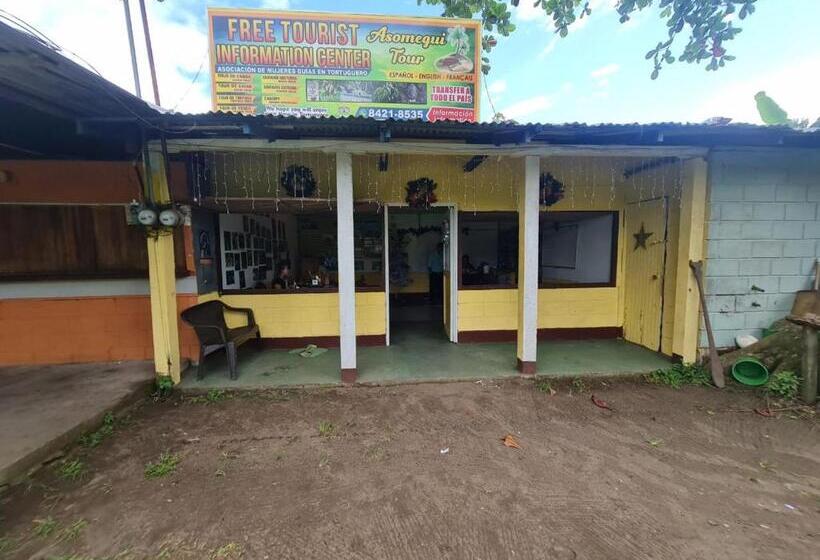 هتل Cabinas El Muellecito