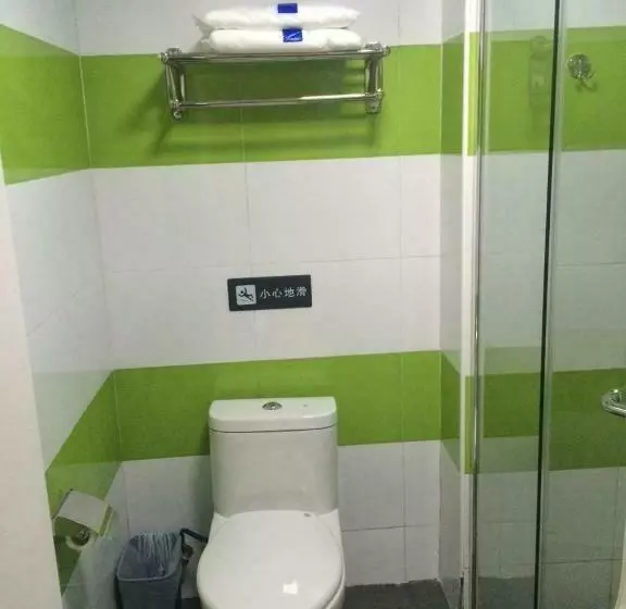 Hotelli 7 Days Inn·qiongzhong Zero Kilometer