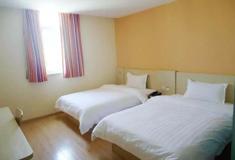 Hotelli 7 Days Inn·qiongzhong Zero Kilometer