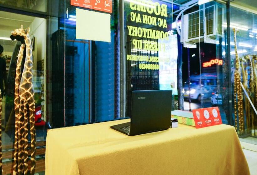 Hotel Rayan Residency By Oyo Rooms