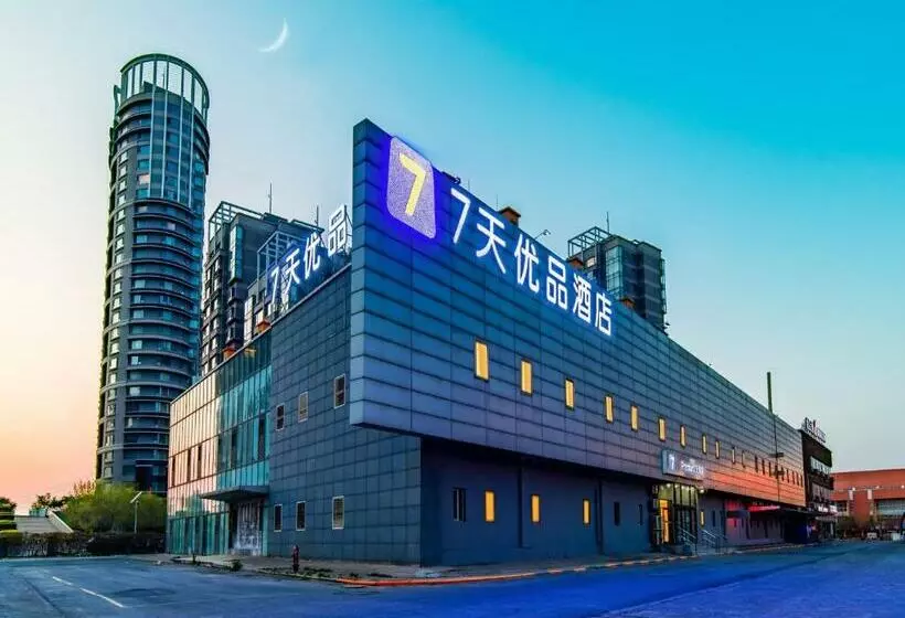 Hotelli 7days Premium Tianjin Development Zone Fourth Avenue Taida Branch