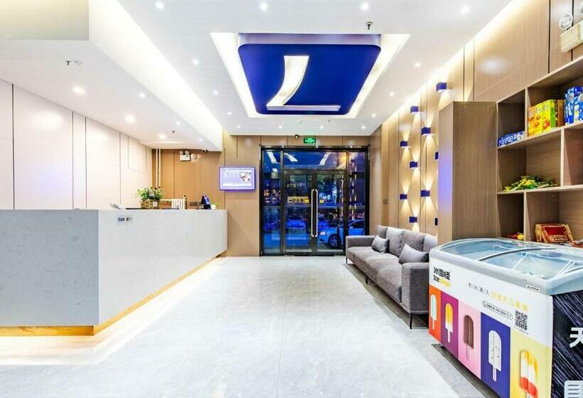 Hotel 7days Premium Tianjin Development Zone Fourth Avenue Taida Branch