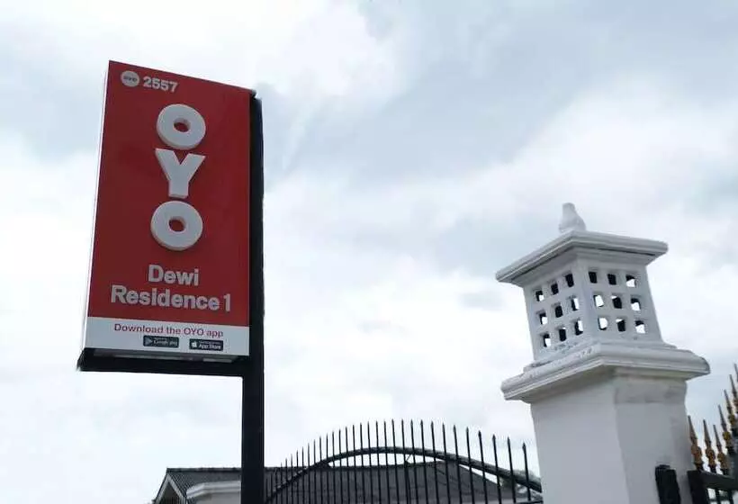 ホテル Dewi Residence 1