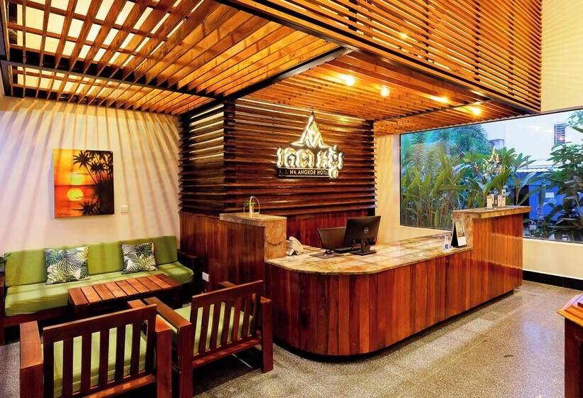 호텔 Ratana Angkor