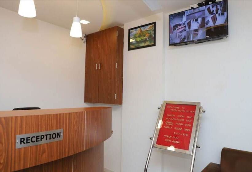 فندق Royal Silver