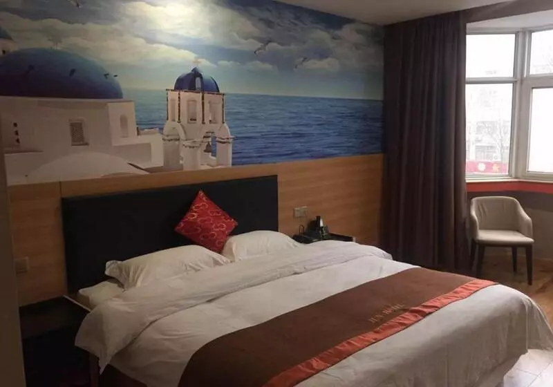 Jun Hotels Henan Luoyang Xigong District Central Bus Station